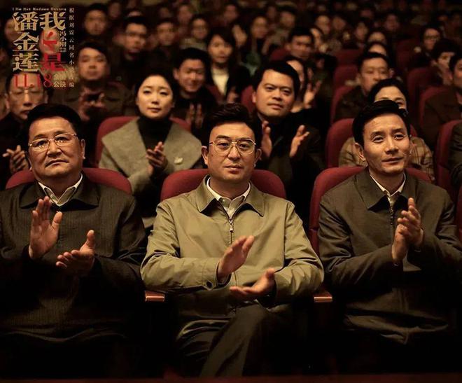 不“冯小刚”的一集澳门新葡京冯小刚最(图2)