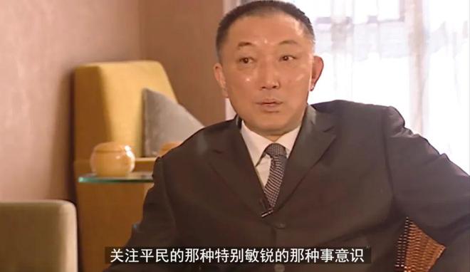 不“冯小刚”的一集澳门新葡京冯小刚最(图11)