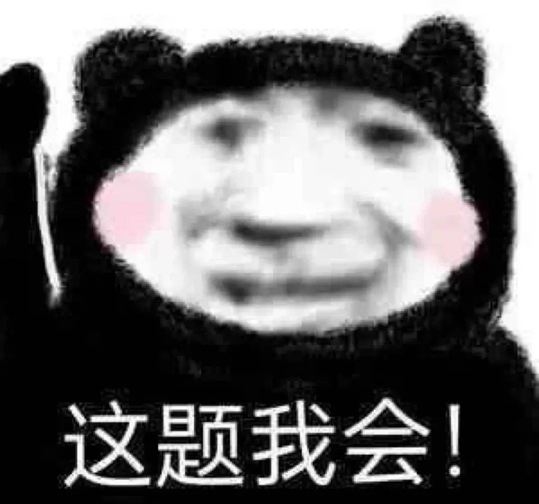 四大热门剧本类型创作解析与避坑策略澳门新葡京2025剧本杀新手指南：(图1)