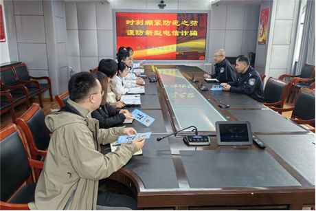 式”宣传给力！新葡京这波“花