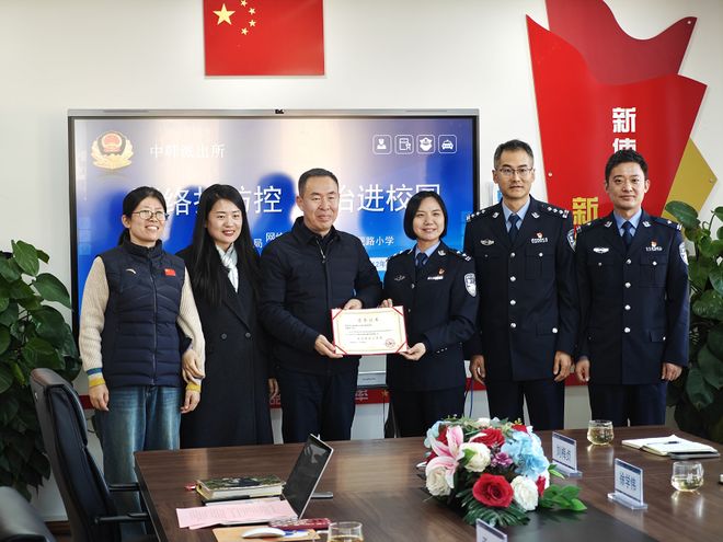 式”宣传给力！新葡京这波“花(图4)