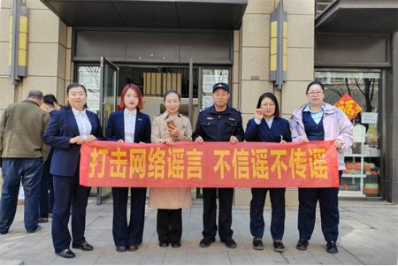 式”宣传给力！新葡京这波“花(图3)