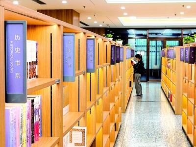 时代历史学如何“破圈”澳门新葡京网站新媒