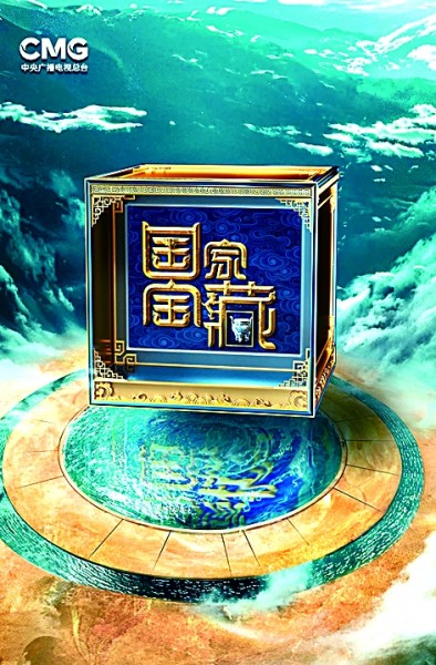 时代历史学如何“破圈”澳门新葡京网站新媒体(图2)