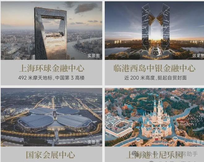 电话_预约专线丨中建玖上琅宸首页新葡京博彩中建玖上琅宸售楼中心(图6) 电话_预约专线丨中建玖上琅宸首页新葡京博彩中建玖上琅宸售楼中心(图6)