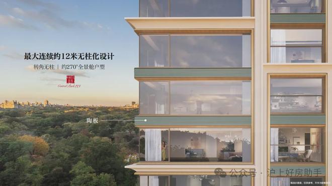 电话_预约专线丨中建玖上琅宸首页新葡京博彩中建玖上琅宸售楼中心(图21) 电话_预约专线丨中建玖上琅宸首页新葡京博彩中建玖上琅宸售楼中心(图21)