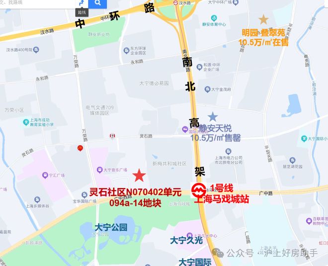发布：玖上琅宸以品质铸就传奇！新葡京聚焦中建玖上琅宸售楼处(图20)