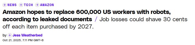 局三年暴省126亿！机器人大军入厂新葡京网上赌场全美60万岗人类出(图4)