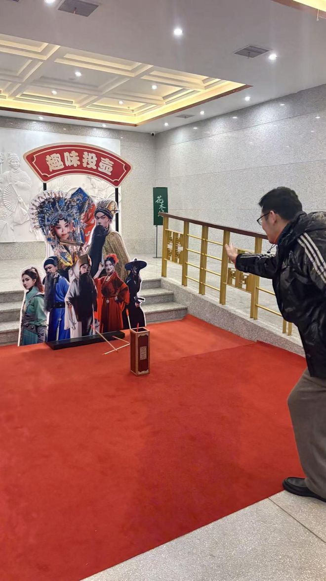 ”？沉浸式汉剧《贵妃醉酒》邀你入戏澳门新葡京网站汉剧也能玩“剧本杀(图4)