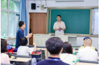 理剧本杀亮相团体专委会2025应用论坛澳
